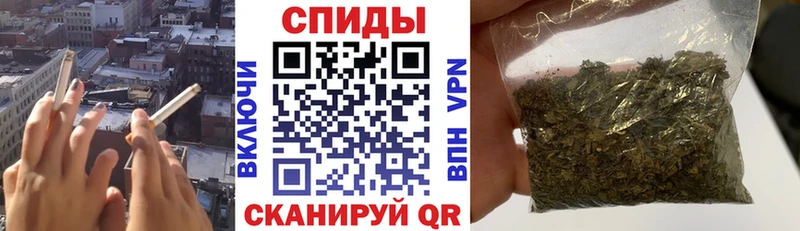 БУТИРАТ 99%  mega ТОР  Кореновск 