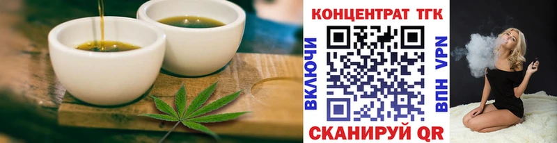 Canna-Cookies конопля  MEGA как войти  Кореновск 
