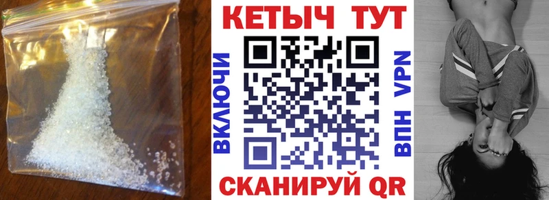 наркотики  Кореновск  Кетамин VHQ 