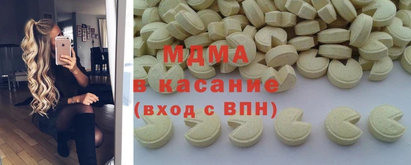 синтетический гашиш Алзамай