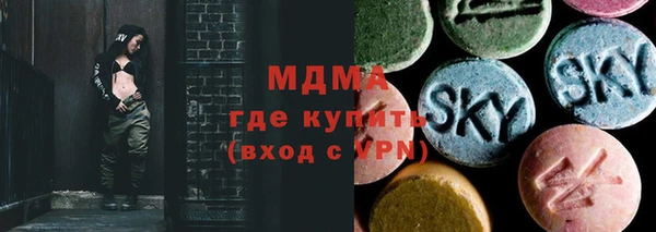 синтетический гашиш Алзамай