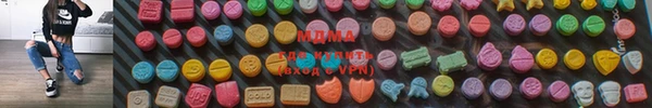 индика Дубовка