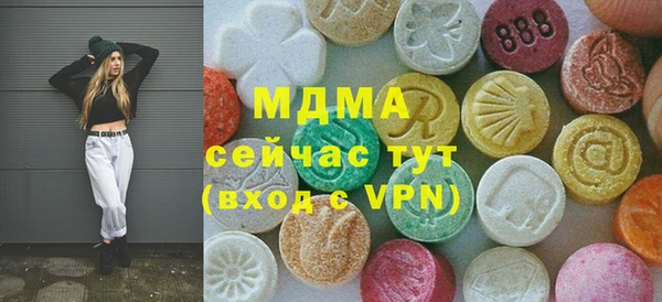 синтетический гашиш Алзамай