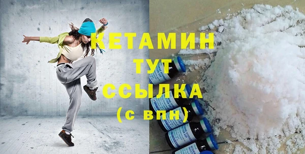 круглые Дрезна