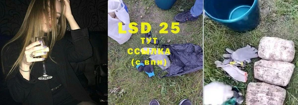 ECSTASY Алексеевка