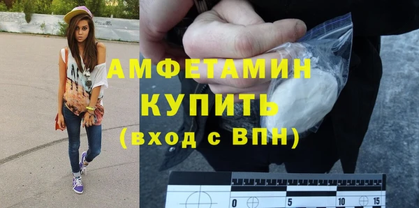 ECSTASY Алексеевка