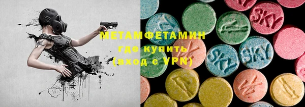 ECSTASY Алексеевка