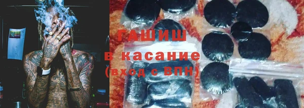 МДМА Алексин
