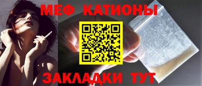 а пвп мука Бердск