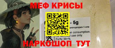 марки lsd Белорецк
