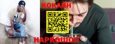 а пвп мука Бердск