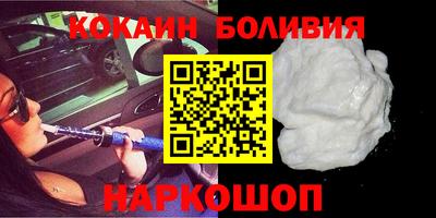 марки lsd Белорецк
