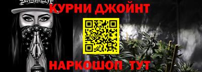 марки lsd Белорецк