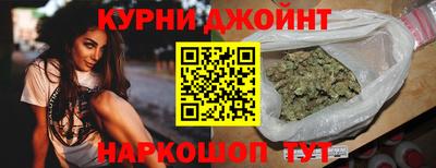 наркотики Белореченск