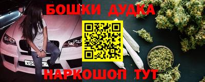 а пвп мука Бердск