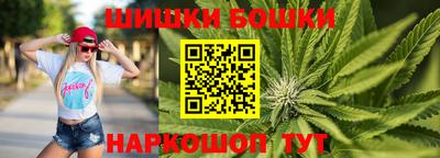 а пвп мука Бердск