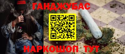 а пвп мука Бердск