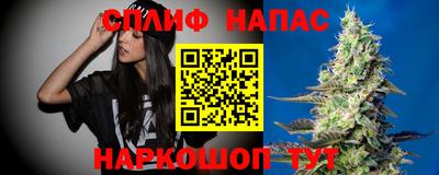 а пвп мука Бердск