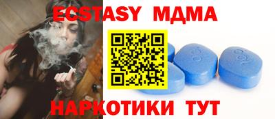 марки lsd Белорецк