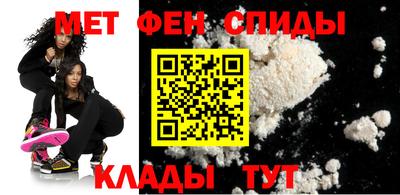 а пвп мука Бердск