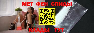 наркотики Белореченск