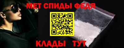наркотики Белореченск