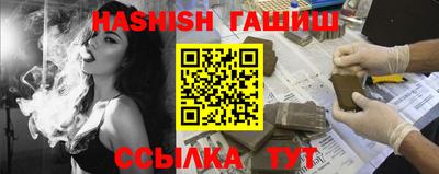 а пвп мука Бердск