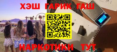 а пвп мука Бердск