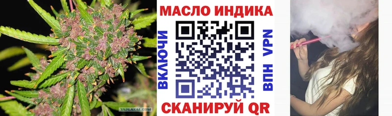 ОМГ ОМГ как войти  Кореновск  ТГК Wax 