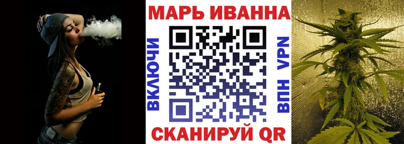 blacksprut зеркало купить наркоту Кореновск мориарти состав Бошки Шишки семена
